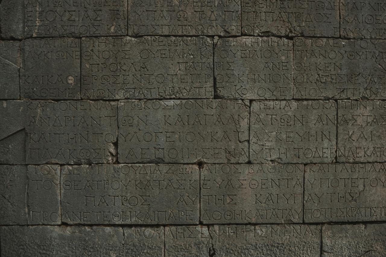 Koine (Biblical) Greek for Children | Classical Conversations – Cycle 1